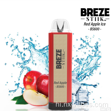 BREZE STIIK BS600 डिस्पोजेबल वेप